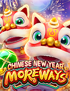 maxbet ฟร 500: สูตรเกมสล็อตที่ต้องลอง